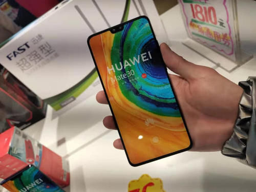 华为手机怎样做