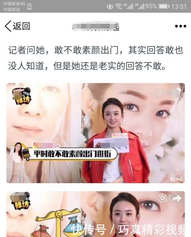 曝赵丽颖冯绍峰年底将赴欧洲结婚 两人香港购物被拍恋情再添实锤