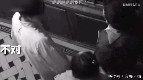 杨幂和魏大勋什么情况