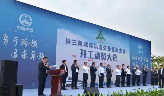 14条铁路开通、三条铁路开建，中国铁路厉害了！