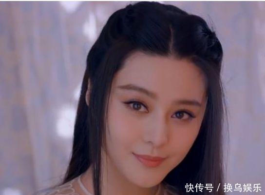 低调已久的范冰冰终于反击了，许多谣言被删掉，网友干得漂亮！