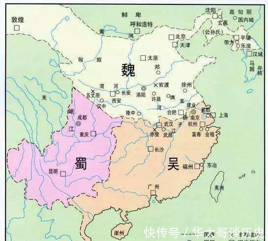 东汉末年，大一统帝国崩溃，豪杰并起，最终形成三国鼎立的局面