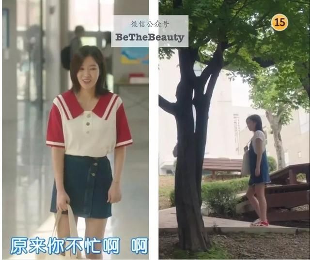 从不会穿到会穿，从会穿到超会穿？秘诀都在这个颜色里！