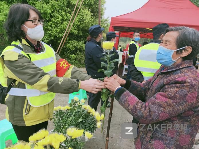  客流■清明祭扫第一天：贵阳未见客流井喷 预约祭扫成“标配”