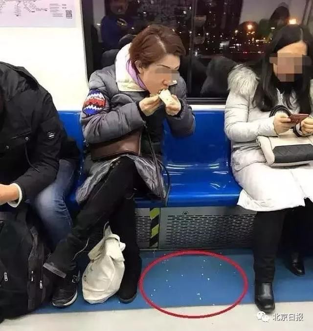 “上海凤爪女”在北京被拘！