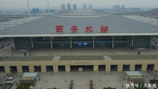 [西北]中国最“厉害”高铁站，不转车就可通全国，西北最大枢纽