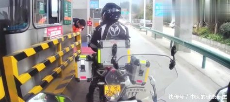  高速：交通部9月1号起，高速收费全新调整，老司机猝不及防的幸