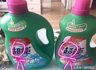 拼多多上买到假天梭，承诺的7天无理由退款却无法兑现，谁来负责