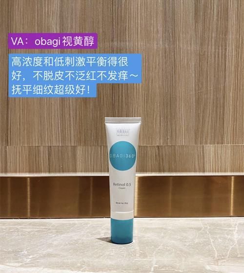  「脸纹」初老脸起死回生护肤公式把脸纹都擦没了!!