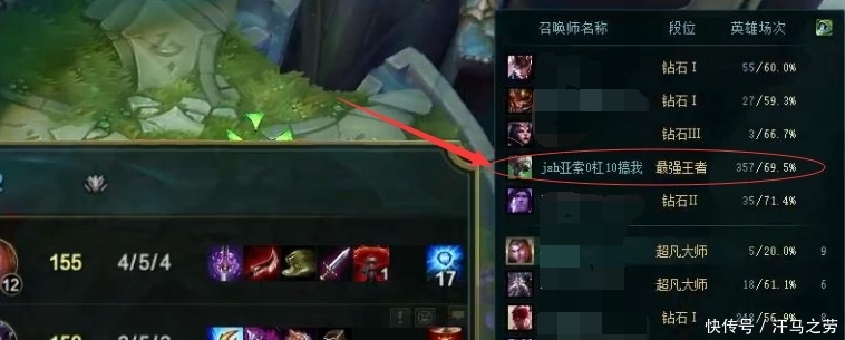 RNG队员集体改中二游戏名,小虎自黑,UZI