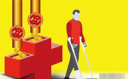  #医保#退休的时候医保没有交满，可以一边退休一边交医保吗？