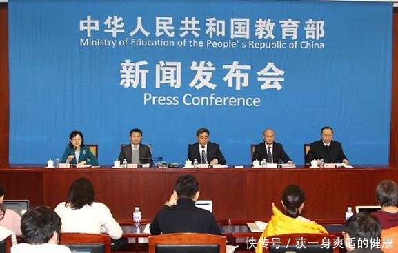 “事业单位”改革变化2020年即将完成，以下这些单位全转企业！