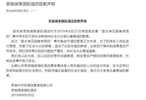 t01ee0601c15a968843.jpg?size=500x342