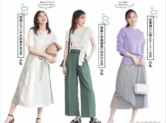 『女人』30岁女人不要随意穿,减龄不俗气的春装,让你美到骨子里!