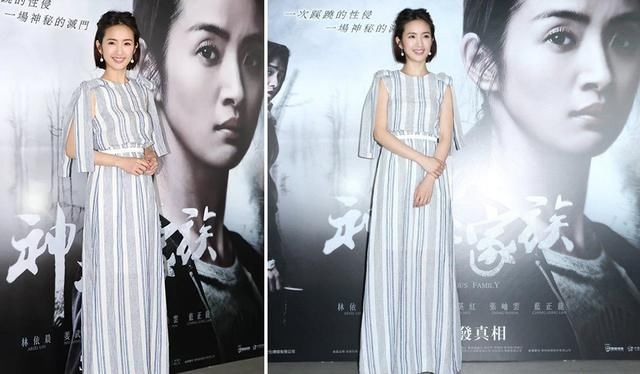 拒绝平庸吊带裙，宋祖儿娜扎林依晨都在绑的蝴蝶结，不了解一下吗