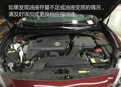 中秋轻松自驾游，别让爱车“拖后腿”