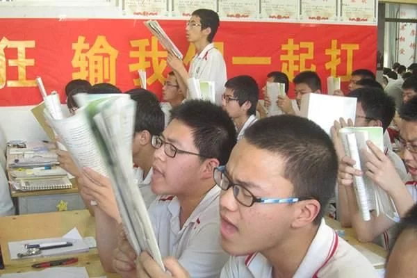 学得好更要考得好,高三冲刺的几个策略,现在还可以用 - 行者 - wangkeqin 的博客 学得好更要考得好,高三冲刺的几个策略,现在还可以用 - 行者 - wangkeqin 的博客