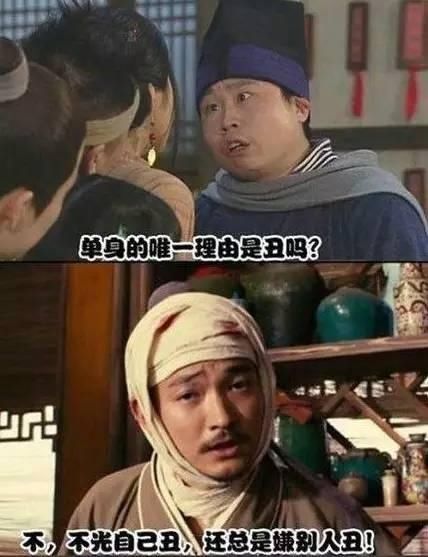  「天堂」江西哪些城市男人压力最大？看到萍乡我也是醉了