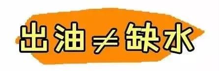 网上疯传的7条护肤谣言，是时候揭穿了！