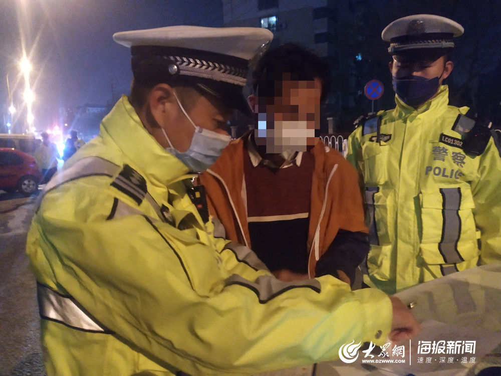  青岛@青岛人注意！这25名“酒司机”被交警集中曝光