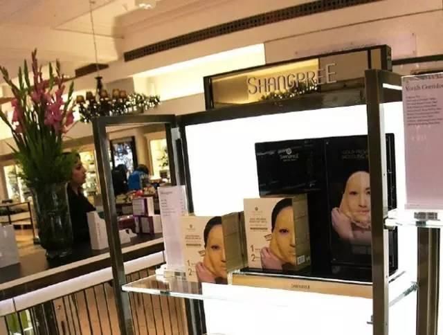 你的眼睛若亮了,生命就亮了