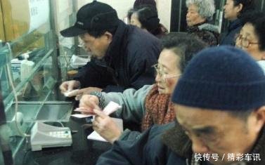 好消息！养老金再次上调 将以这3种“形式”增发！
