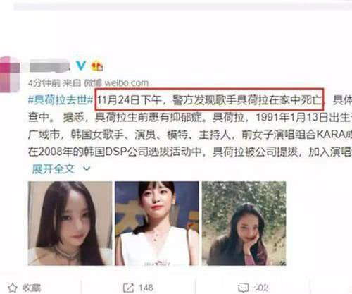 2019年什么大事件