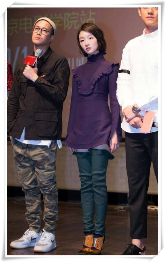 没蔡依林的腿真别把靴子当裤子穿，像周冬雨这样撑不起来就尴尬了