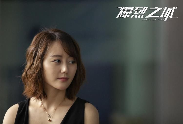  四伏：《爆烈之城》强势定档 悬疑骤现杀机四伏