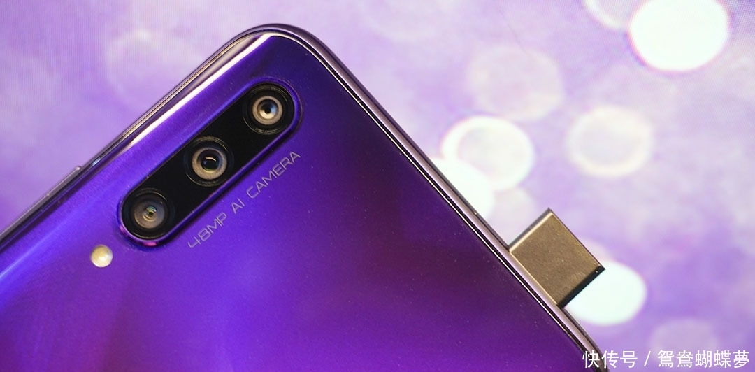 荣耀还是华为荣耀