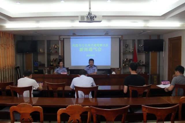 『河源』竟有违法近500宗!河源交警曝光一批重点违法企业