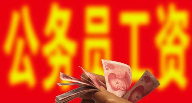  【基层】基层的工资这么低，为什么辞职的人却很少