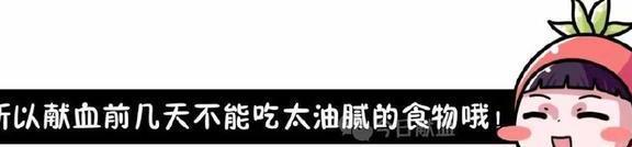 吃小龙虾吃出“牛奶血”，是谣言还是事实？