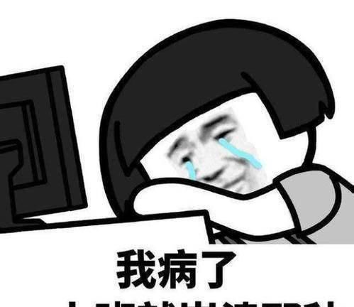  「资金」当你为找工作迷茫时,你是怎么选择工作的?