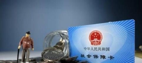 农村人也有退休金了，满足老年生活需求，让养老更有保障