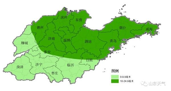  『冰雹』山东发布重要天气预报！今夜雷雨+冰雹+9级大风！下班早回家！