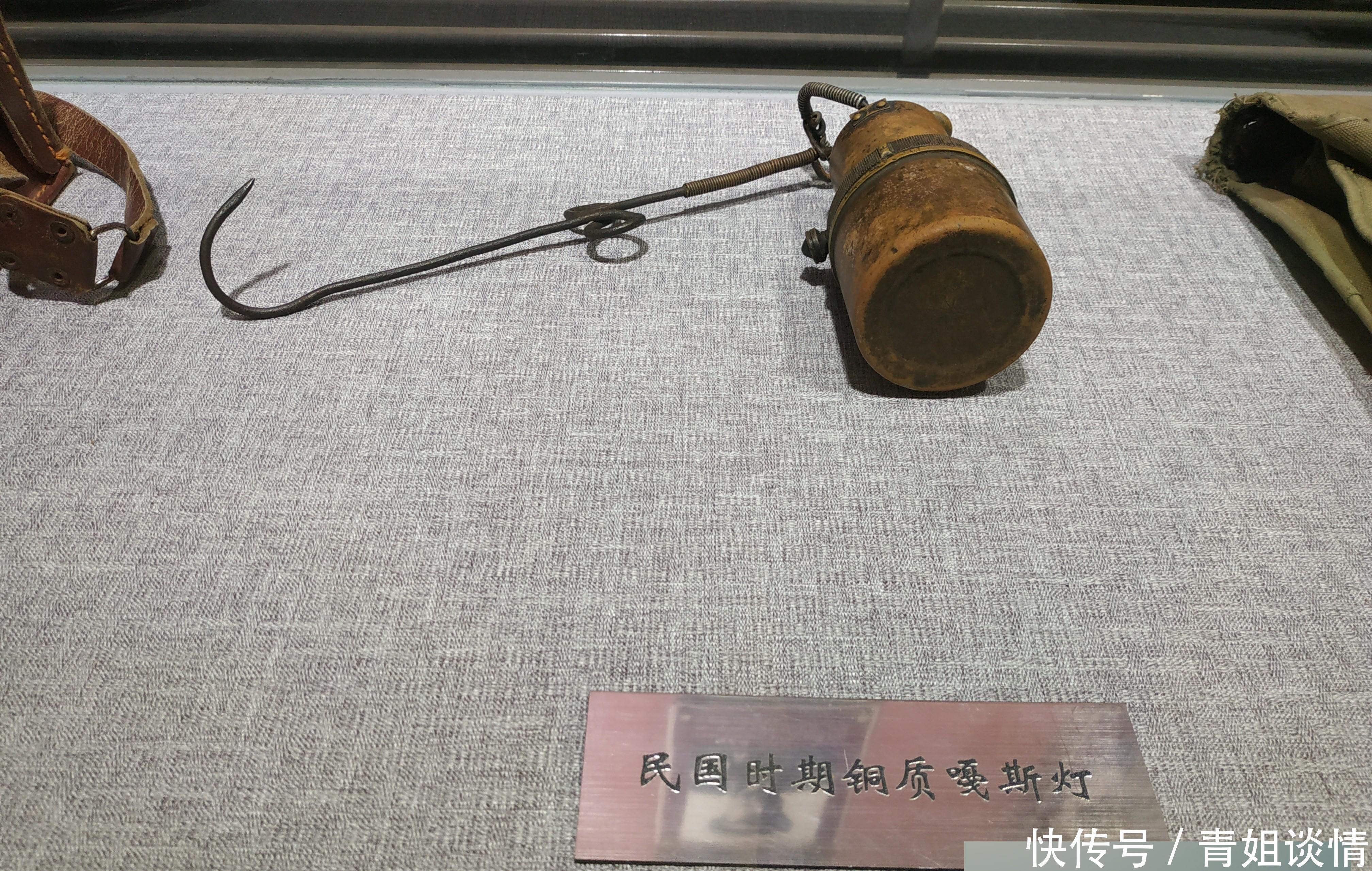 东北第四野战军指挥部遗址