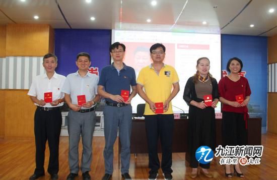 九江田中:汲取红色基因 争做时代先锋