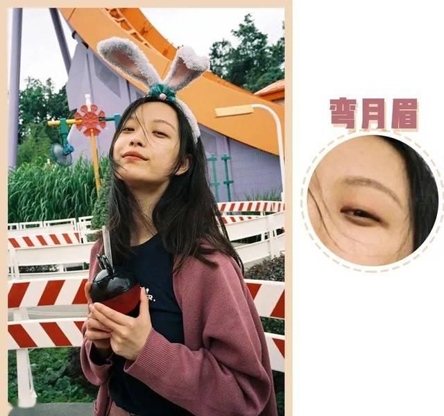  典型@双眼皮、一字眉已经过时了，现在流行「初恋脸」！