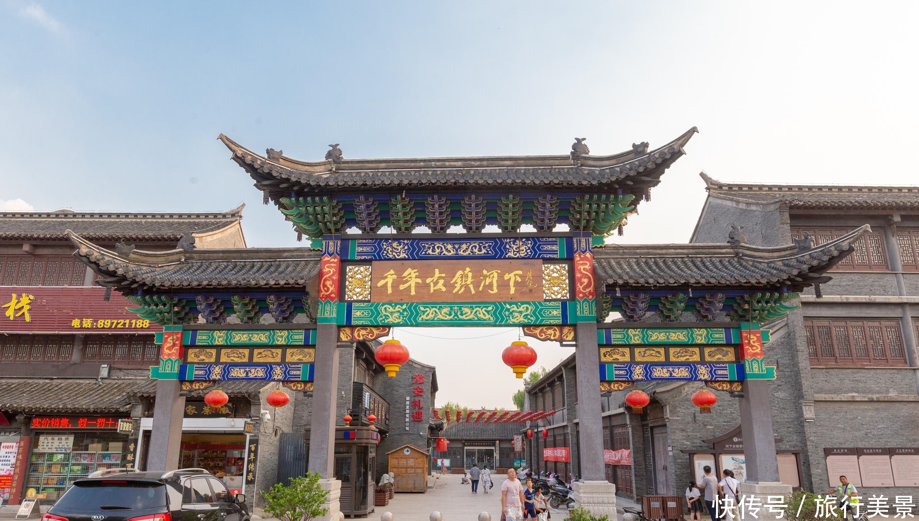 “最不像江苏”的江苏城市,位置不南不北,总被人误以为属于安徽