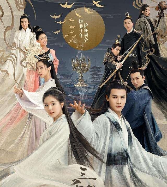  #补拍#张天爱疑顶替范冰冰补拍《巴清传》？经纪公司5字回应！
