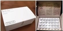 【保湿精华】任性 de 生活 篇四十八:几款热卖的美白和抗老精华液使用心得,贵的可不一定好用