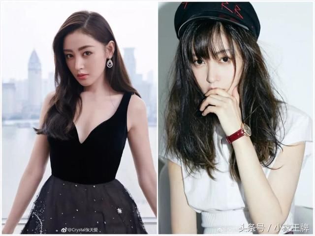 杨紫“八字刘海杀”完胜男神收割机朴信惠!与男神同框配一脸