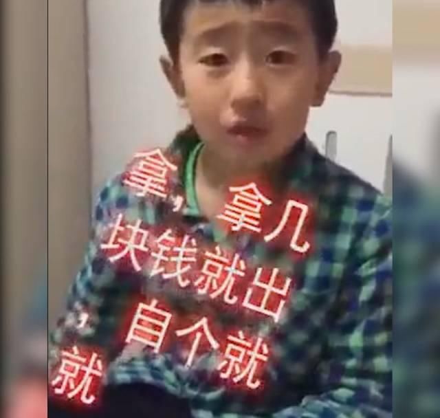  弟弟妹妹■男童“撂狠话”拒绝父母要二胎，网友：用最怂的语气说出最刚的话