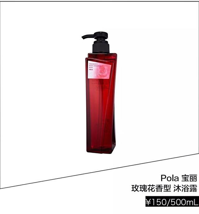 夏日肌肤黏腻惹烦恼？因为你的护肤品里缺了这些“舒爽利器”！