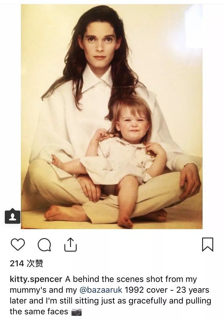 小心,这些皇室新一代成员将会成为你的时装新偶像!