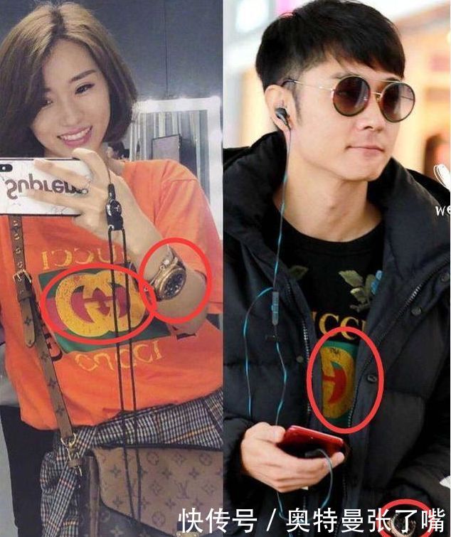 洪欣一家同游力破谣言，丈夫和经纪人多个同款被晒，网友：巧合？