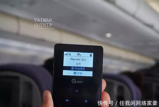 玩不腻的台湾  从美食展到小众景点漫游！千万不能错过！