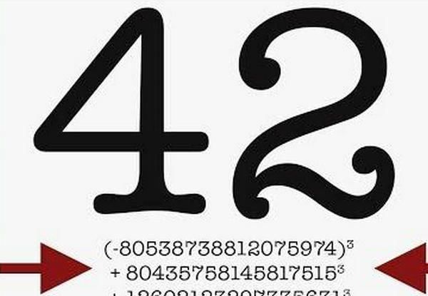 计算机要运行456年 三数字立方和等于3有新解 每个数竟长达21位 快资讯