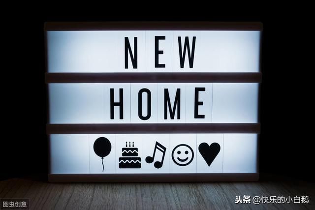  #名义#男女之间未领结婚证，以夫妻名义共同生活，将有以下八点